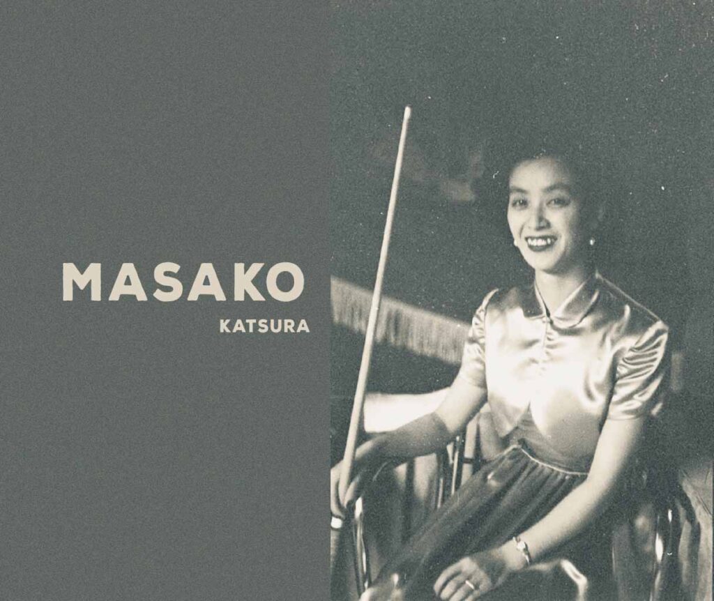 Early life of Masako Katsura